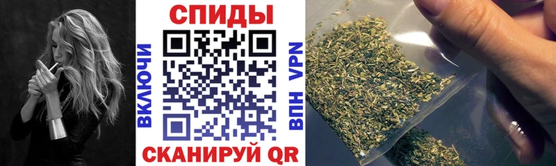 дарнет шоп мега как зайти БУТИРАТ бутандиол Белоусово