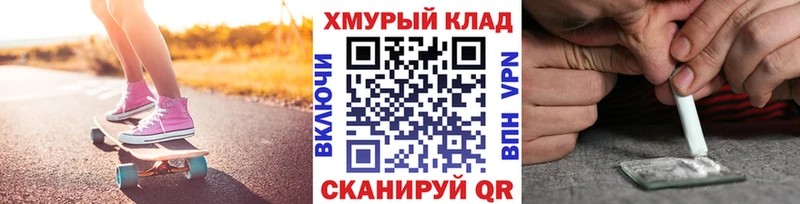 хочу наркоту  Белоусово  ГЕРОИН Афган 