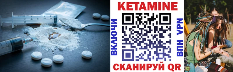 MEGA tor хочу Белоусово маркетплейс Telegram Кетамин ketamine