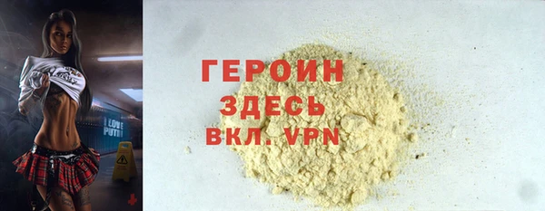 крисы Балабаново