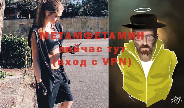 крисы Балабаново