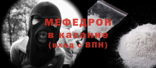 mdpv Баксан