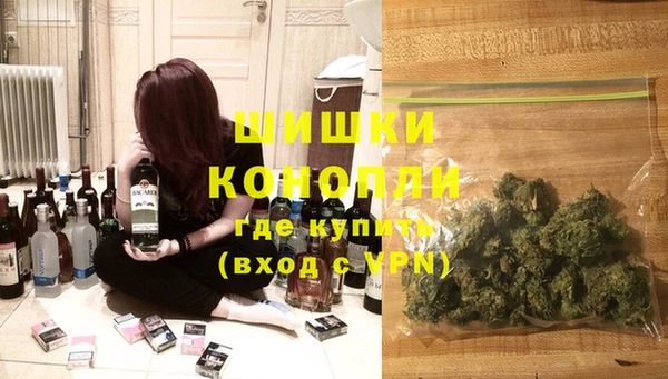 бошки Балахна