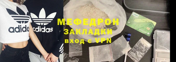 крисы Балабаново