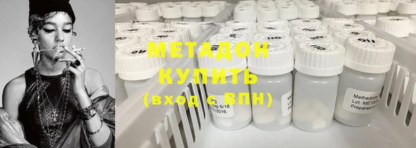 крисы Балабаново