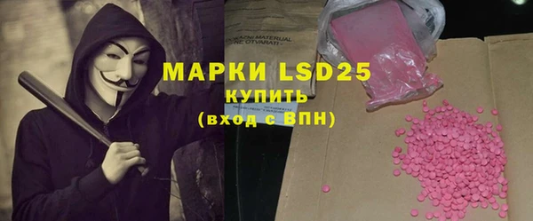 mdpv Баксан