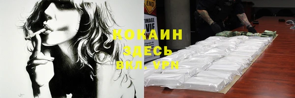 крисы Балабаново