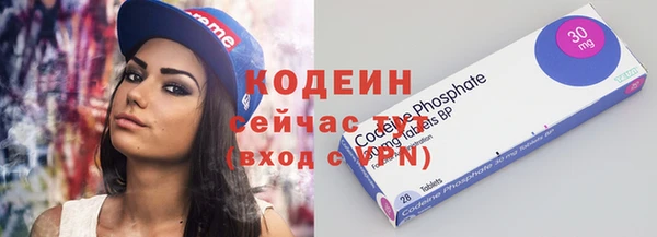 mdpv Баксан