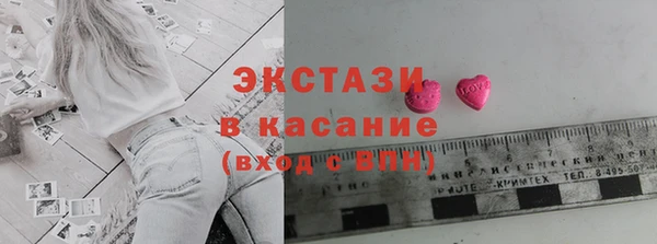 mdpv Баксан