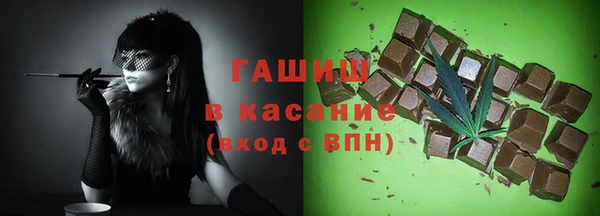 бошки Балахна