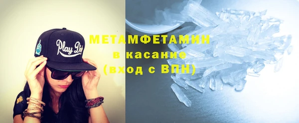 mdpv Баксан