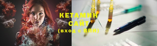 крисы Балабаново