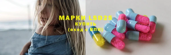 mdpv Баксан