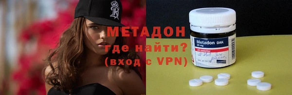 бошки Балахна