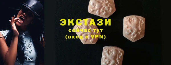 бошки Балахна