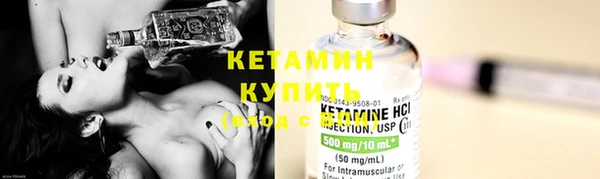 крисы Балабаново