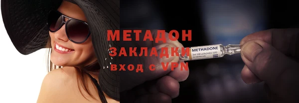 бошки Балахна