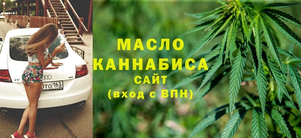 крисы Балабаново