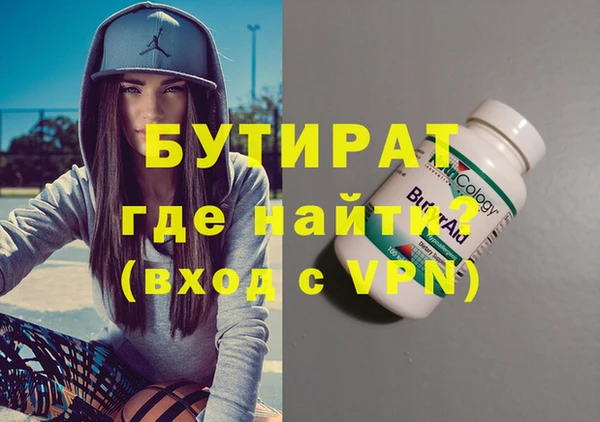 крисы Балабаново