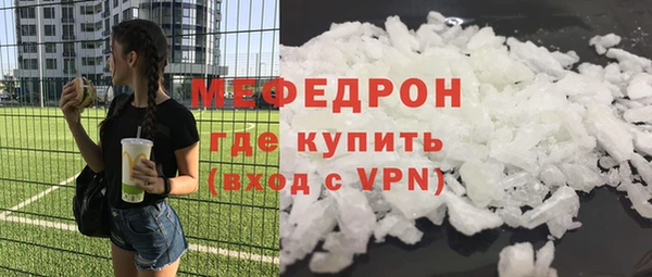 mdpv Баксан