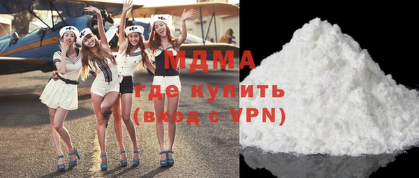 крисы Балабаново
