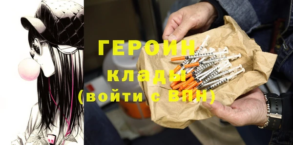 крисы Балабаново