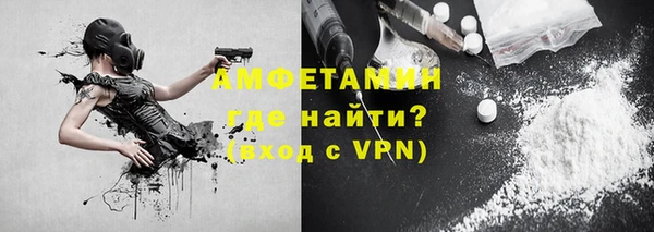 бошки Балахна