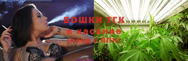 mdpv Баксан