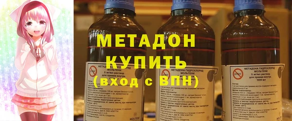 бошки Балахна