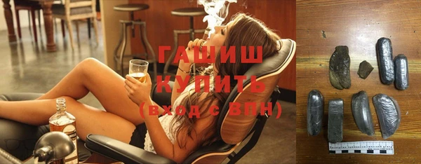 бошки Балахна