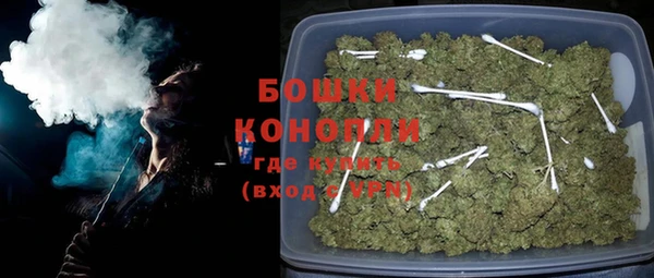 mdpv Баксан