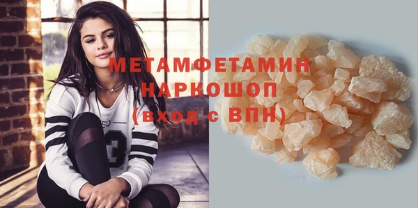 крисы Балабаново