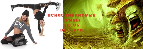 крисы Балабаново